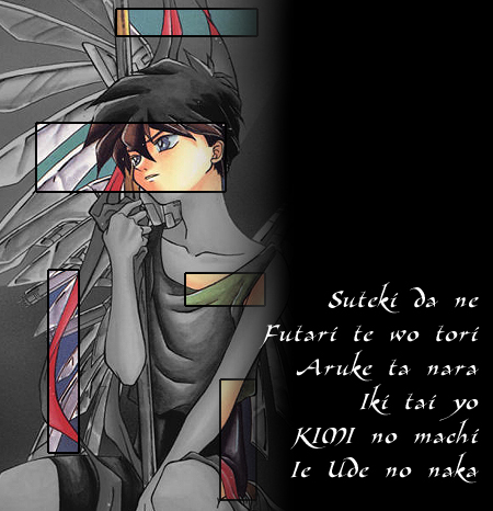 Lyrics taken from Final Fantasy X - "Suteki da ne (Isn't it Wonderful?)"
